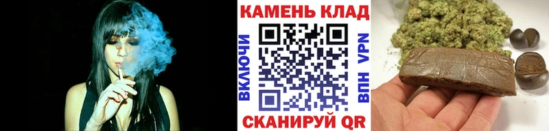 ГАШИШ 40% ТГК  Макаров 