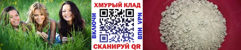 Героин Афган  Макаров 