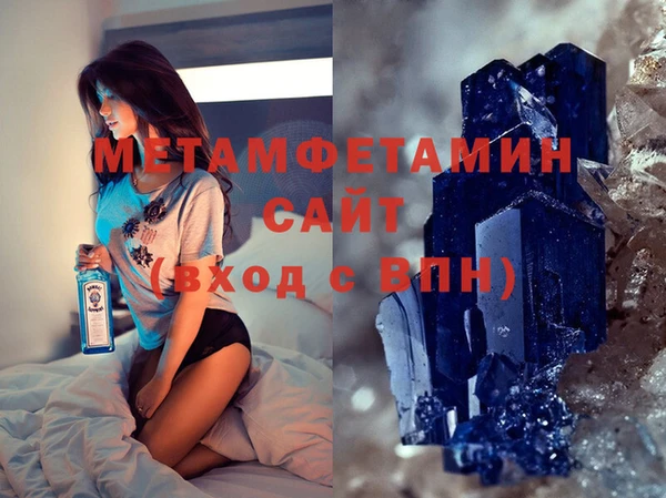 винт Арсеньев