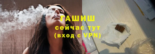 mdpv Аркадак