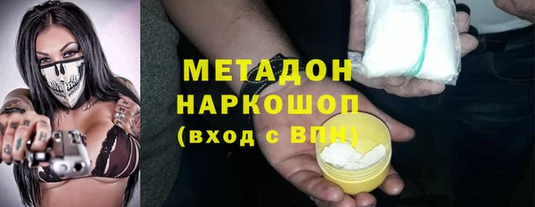 винт Арсеньев