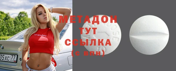 винт Арсеньев