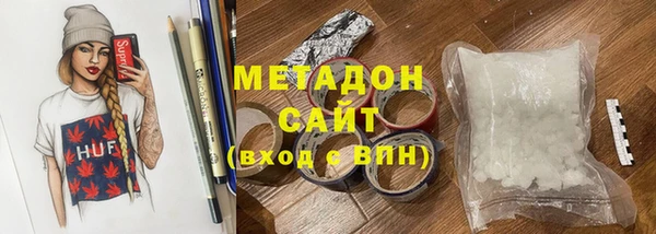 винт Арсеньев