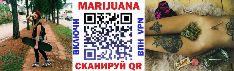 дарк нет официальный сайт  Макаров  Конопля марихуана 